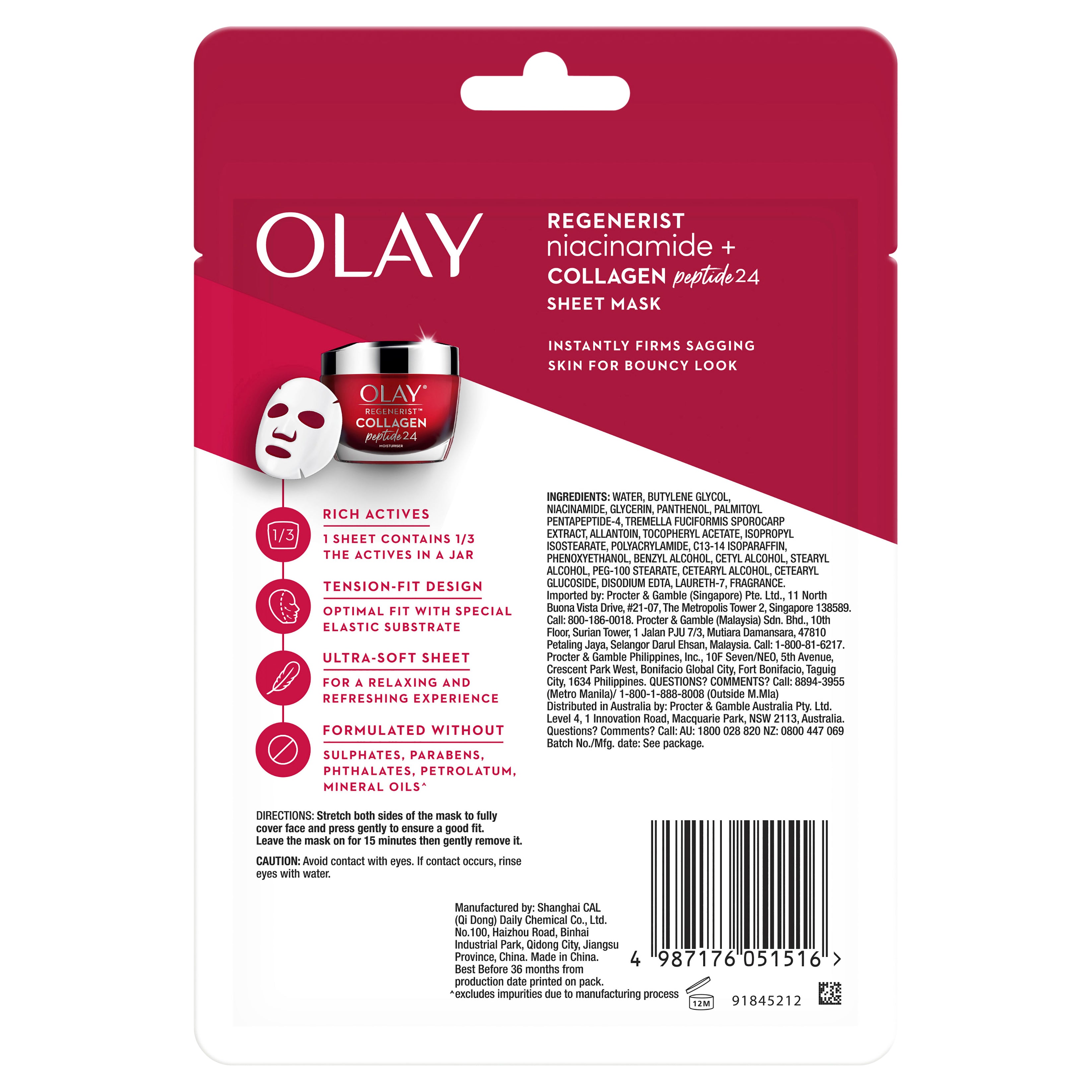 Olay RegenNiacinamide+Cllgn Mask Olay RegenNiacinamide+Cllgn Mask