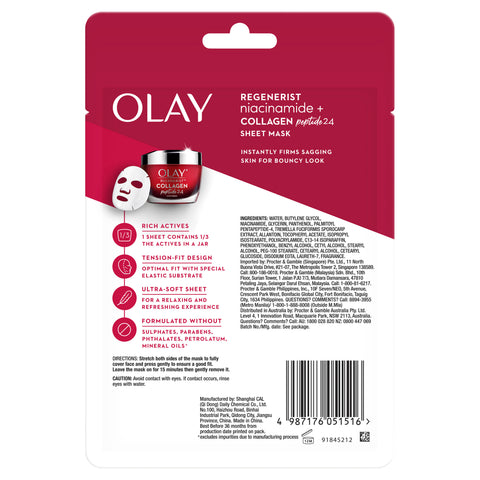Olay RegenNiacinamide+Cllgn Mask Olay RegenNiacinamide+Cllgn Mask