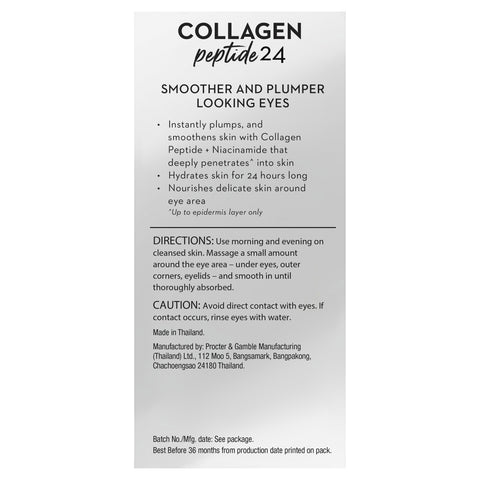 Olay RegenCllgnPeptide Eye Crm 15ml Olay RegenCllgnPeptide Eye Crm 15ml