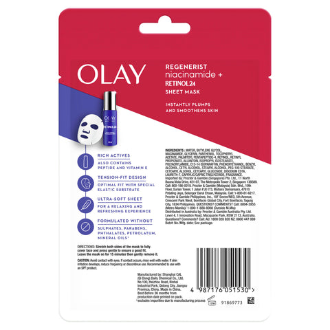 Olay RegenNiacinamide+Retinol Mask Olay RegenNiacinamide+Retinol Mask