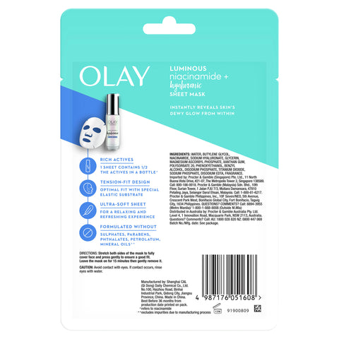 Olay LmnsNiainamideHyalrncSheetMask Olay LmnsNiainamideHyalrncSheetMask