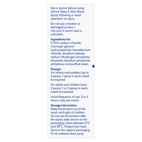 Otrivin Baby NSrpy 15ml Otrivin Baby NSrpy 15ml