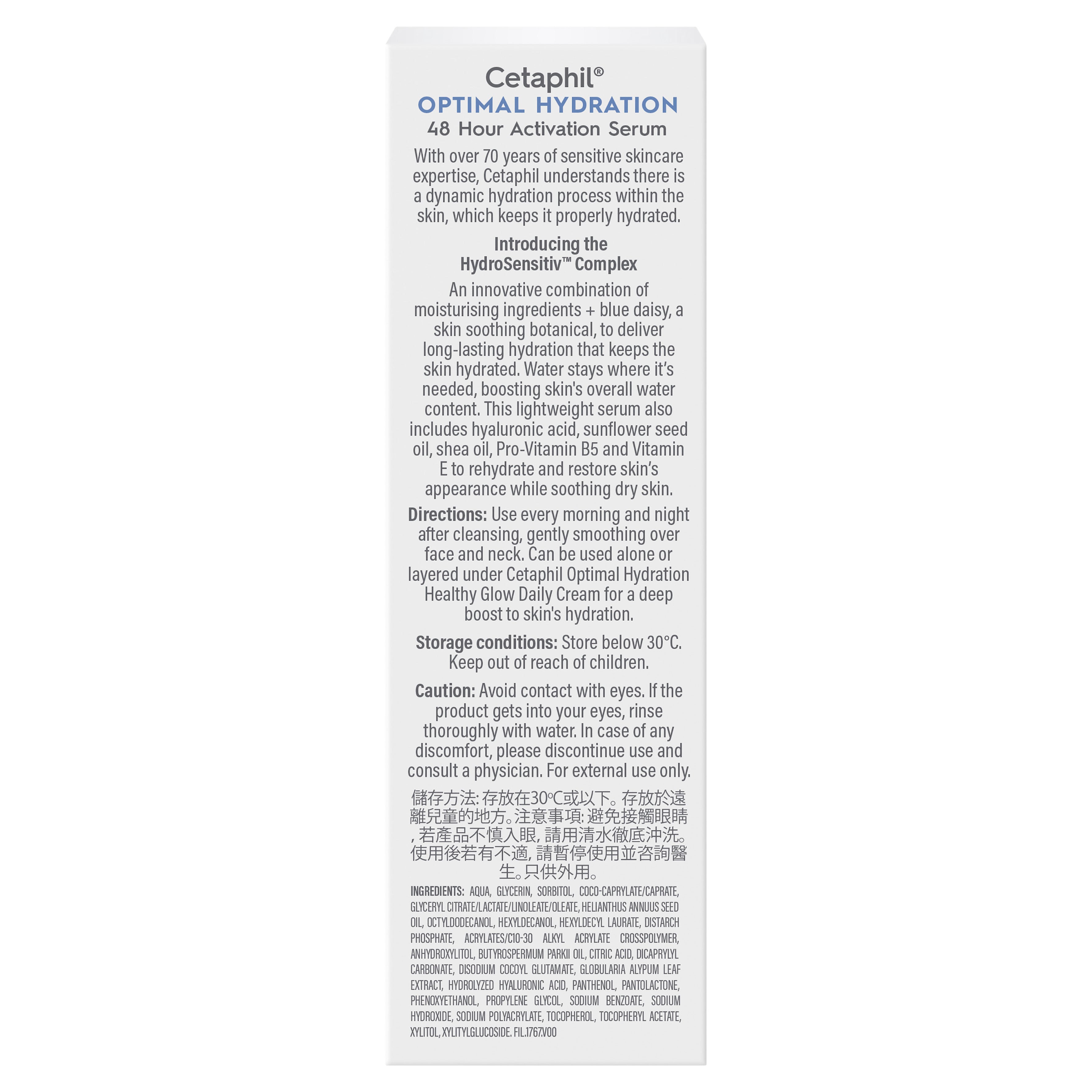 Cetaphil Opti Hyd Actvn Serum 30ml Cetaphil Opti Hyd Actvn Serum 30ml