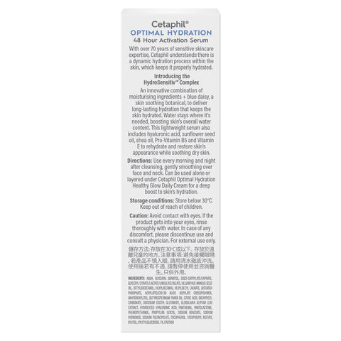 Cetaphil Opti Hyd Actvn Serum 30ml Cetaphil Opti Hyd Actvn Serum 30ml