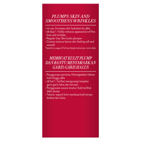 Olay Regen MSC F/Crm Mini 10g Olay Regen MSC F/Crm Mini 10g