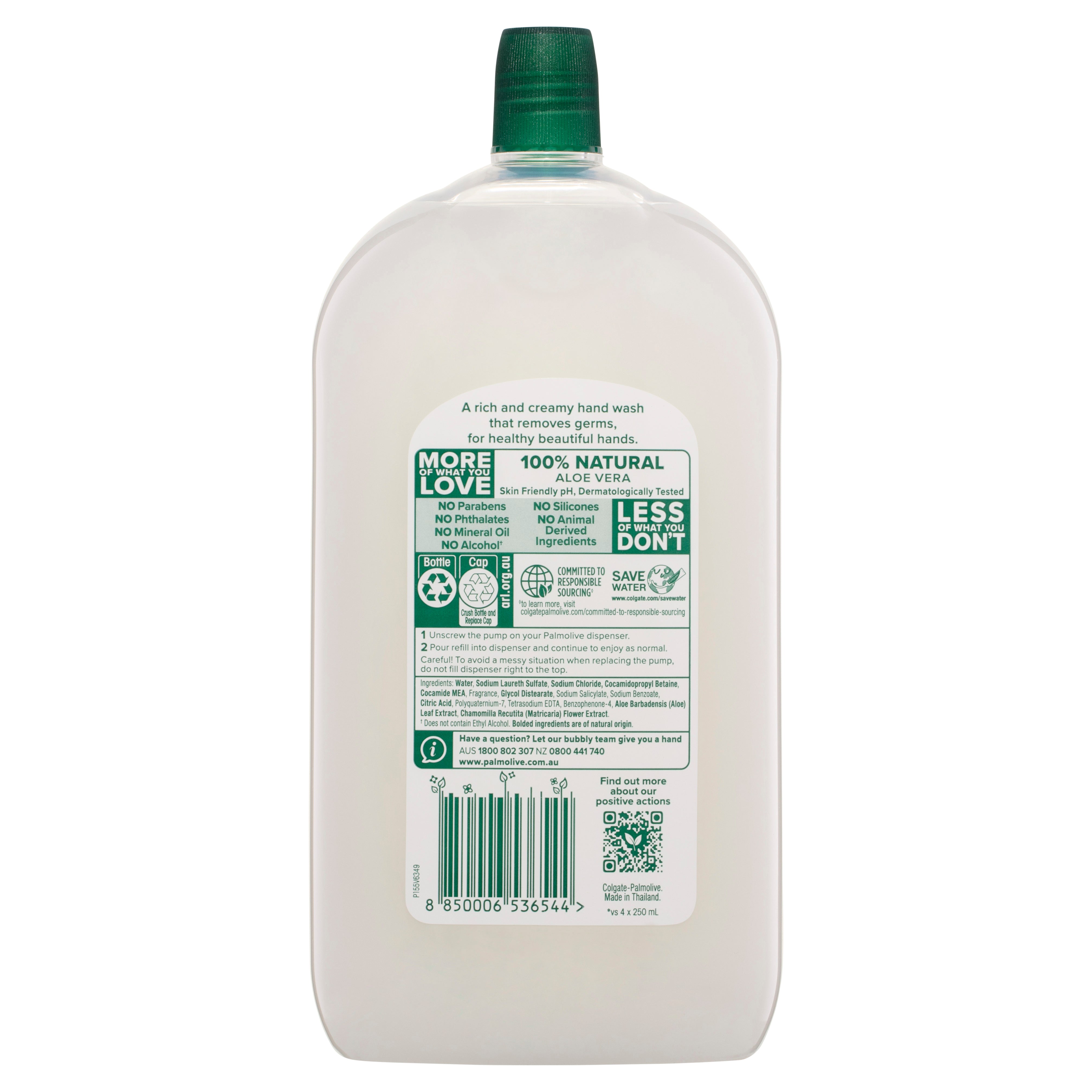 Palm Nat HWash AVera RF 1Ltr Palm Nat HWash AVera RF 1Ltr