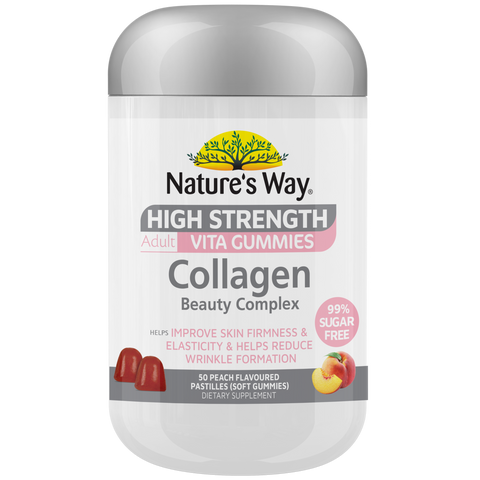 Natures Way Advantage Sugar Free High Strength Collagen Beauty Complex 50 Gummies Natures Way Advantage Sugar Free High Strength Collagen Beauty Complex 50 Gummies