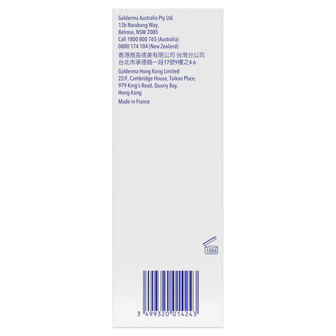Benzac Microbiome Equalising Moisturiser Benzac Microbiome Equalising Moisturiser