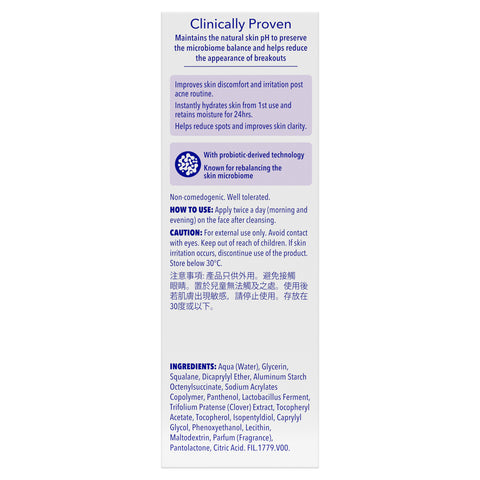 Benzac Microbiome Equalising Moisturiser Benzac Microbiome Equalising Moisturiser