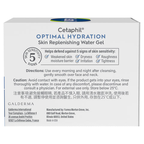 Cetaphil Optimal Hydration Skin Replenishing Water Gel Cetaphil Optimal Hydration Skin Replenishing Water Gel