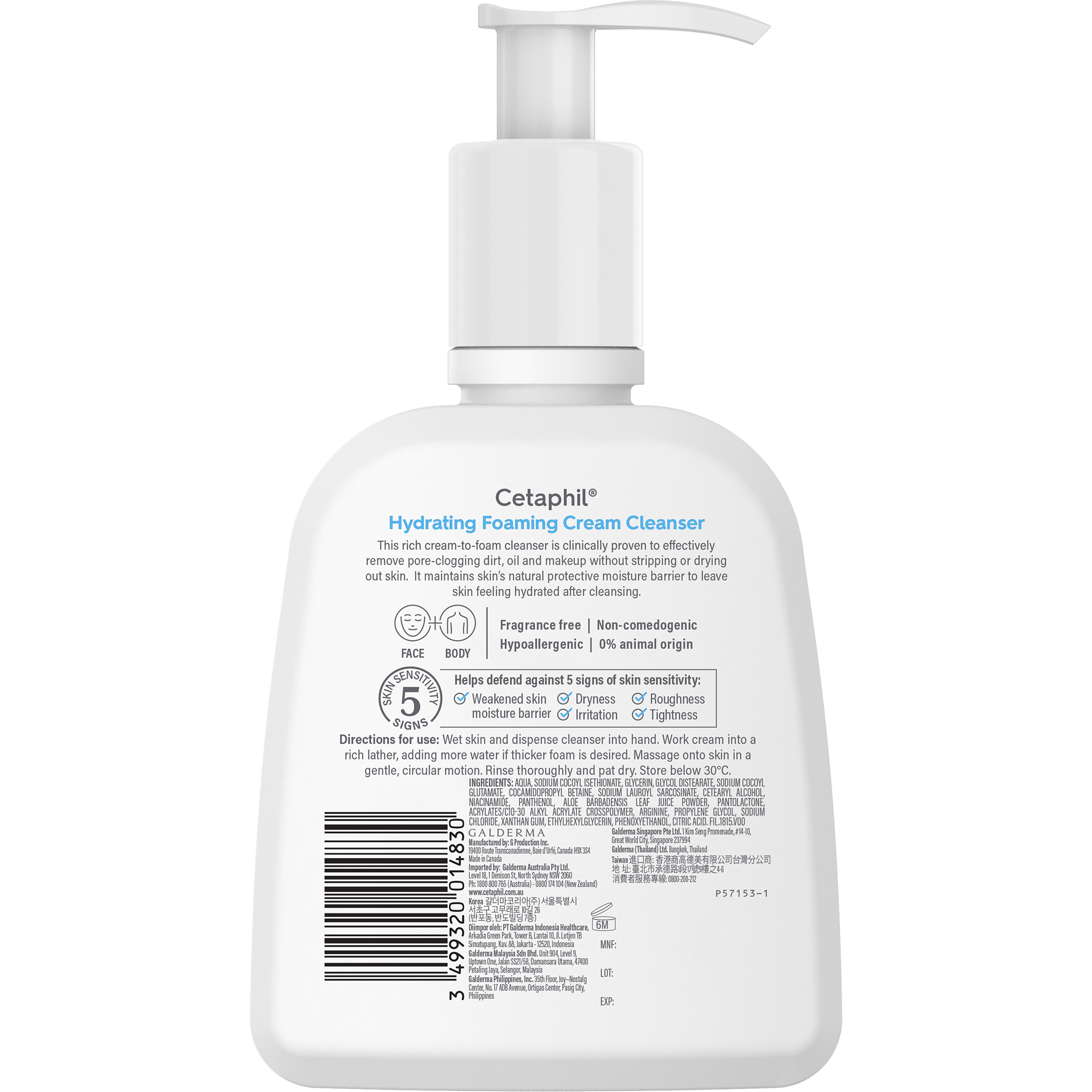 Cetaphil Foam Crm Clns 236ml Cetaphil Foam Crm Clns 236ml