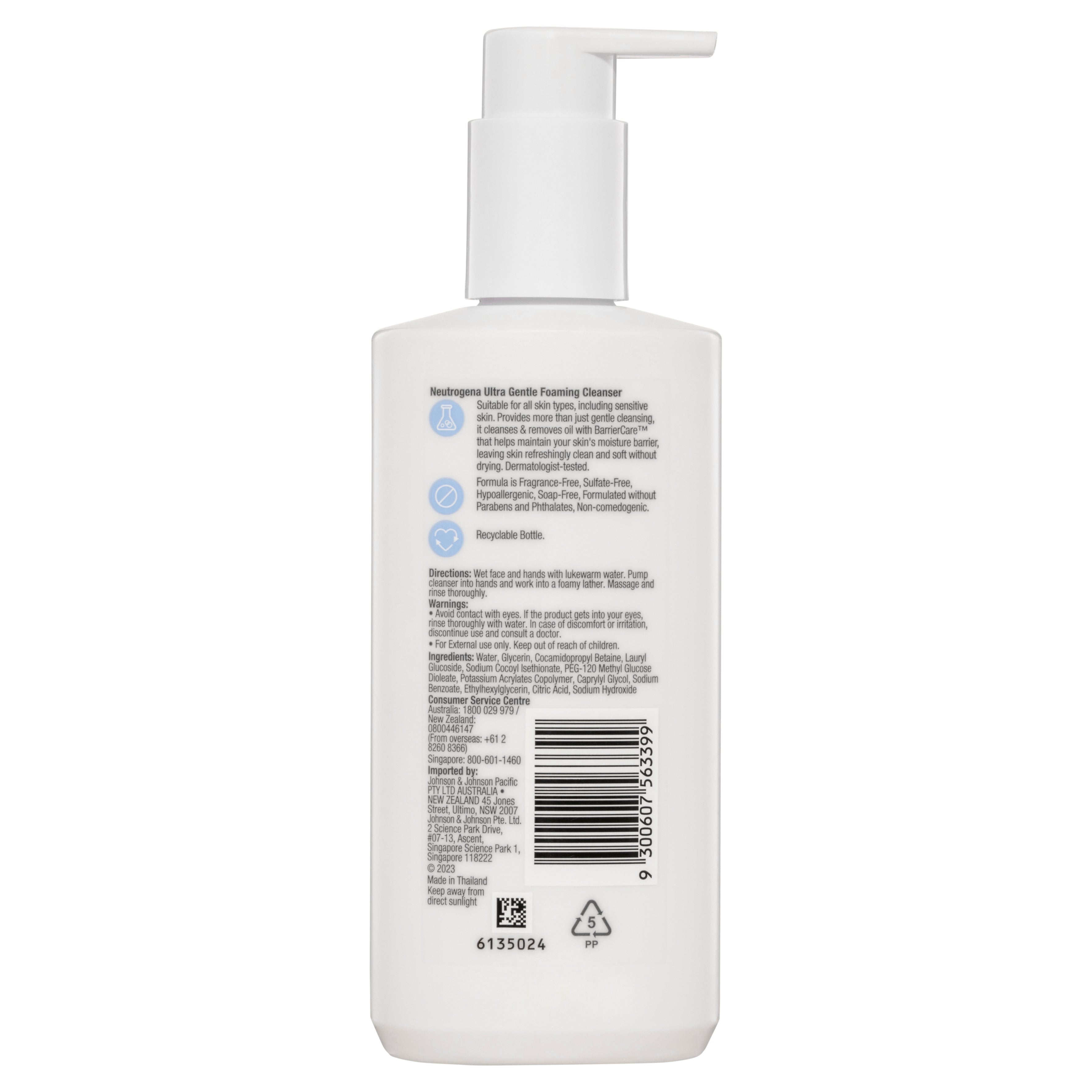 Neutrogena UltraGent FoamClnr200ml Neutrogena UltraGent FoamClnr200ml