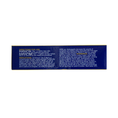 BioCeuticals ArmaForce Day & Night 30 Tablets BioCeuticals ArmaForce Day & Night 30 Tablets