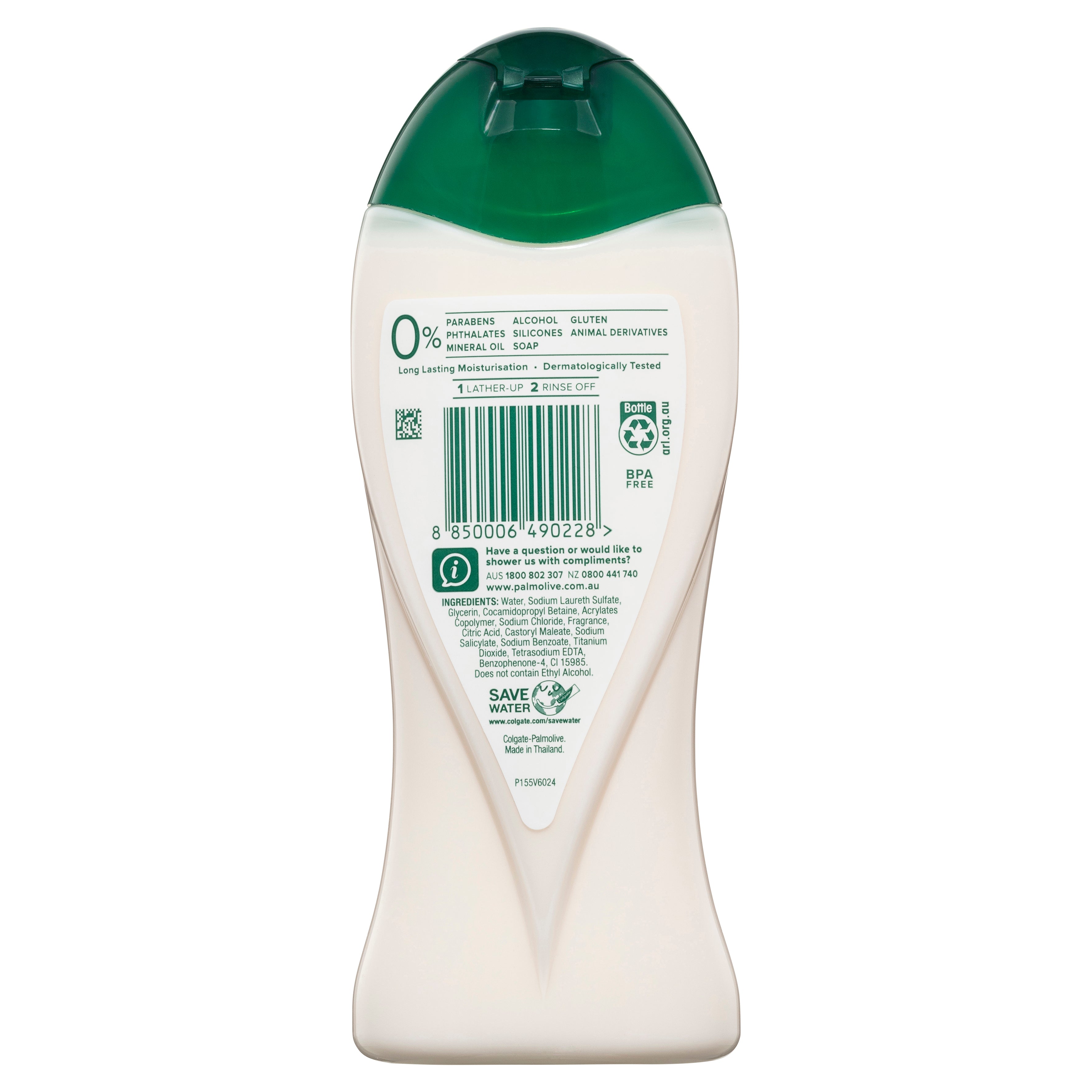 Palm SGel BButter Hvny Van 400ml