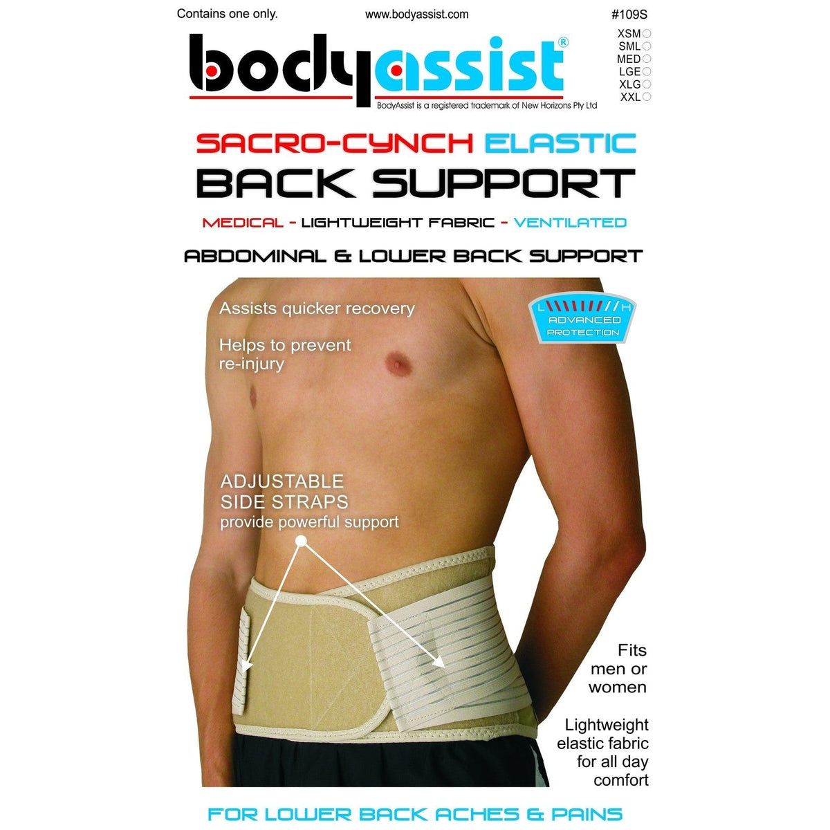 BA SACRO CYNCH ELASTIC BACK SUPPORT (NO SUSPENDERS)
