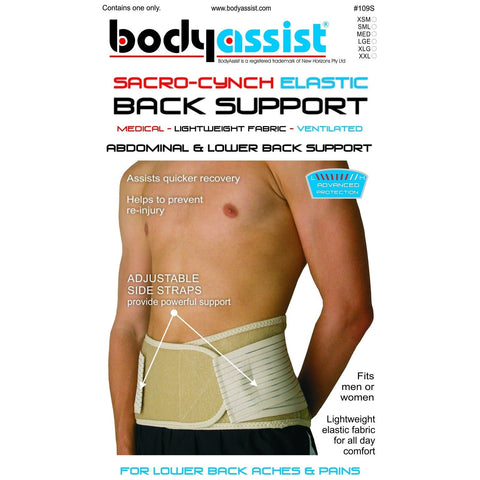 BA SACRO CYNCH ELASTIC BACK SUPPORT (NO SUSPENDERS)