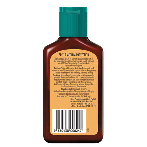 Reef Oil CConut SPF15+ 125ml