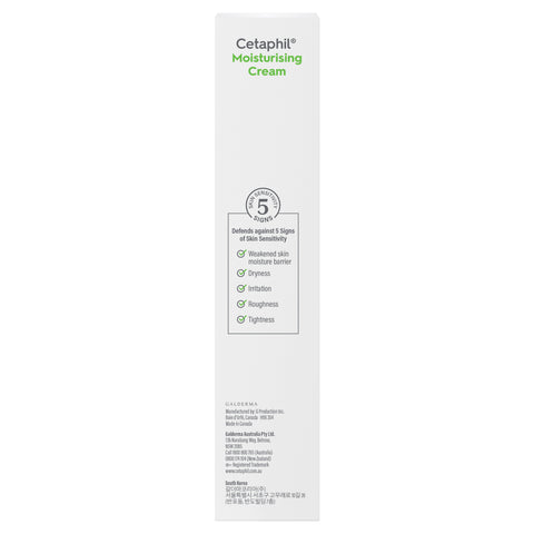 Cetaphil Moisturising Cream 100g, Rich Hydrating Moisturiser