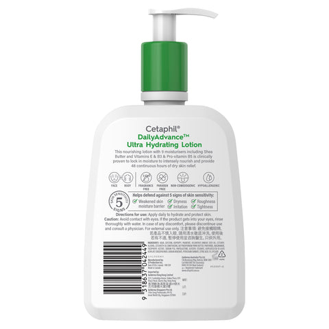 Cetaphil Dly Adv Ltn 473ml