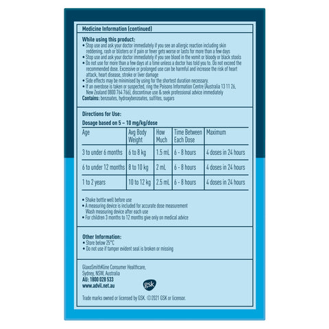 Advil P/Fvr IDrps 40ml