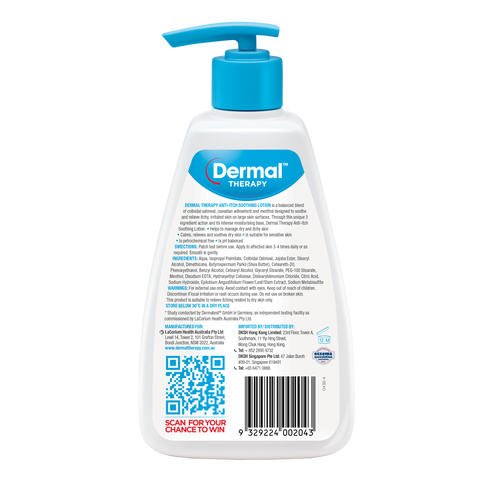 Dermal Thrpy A/Itch Sthng Ltn 250ml