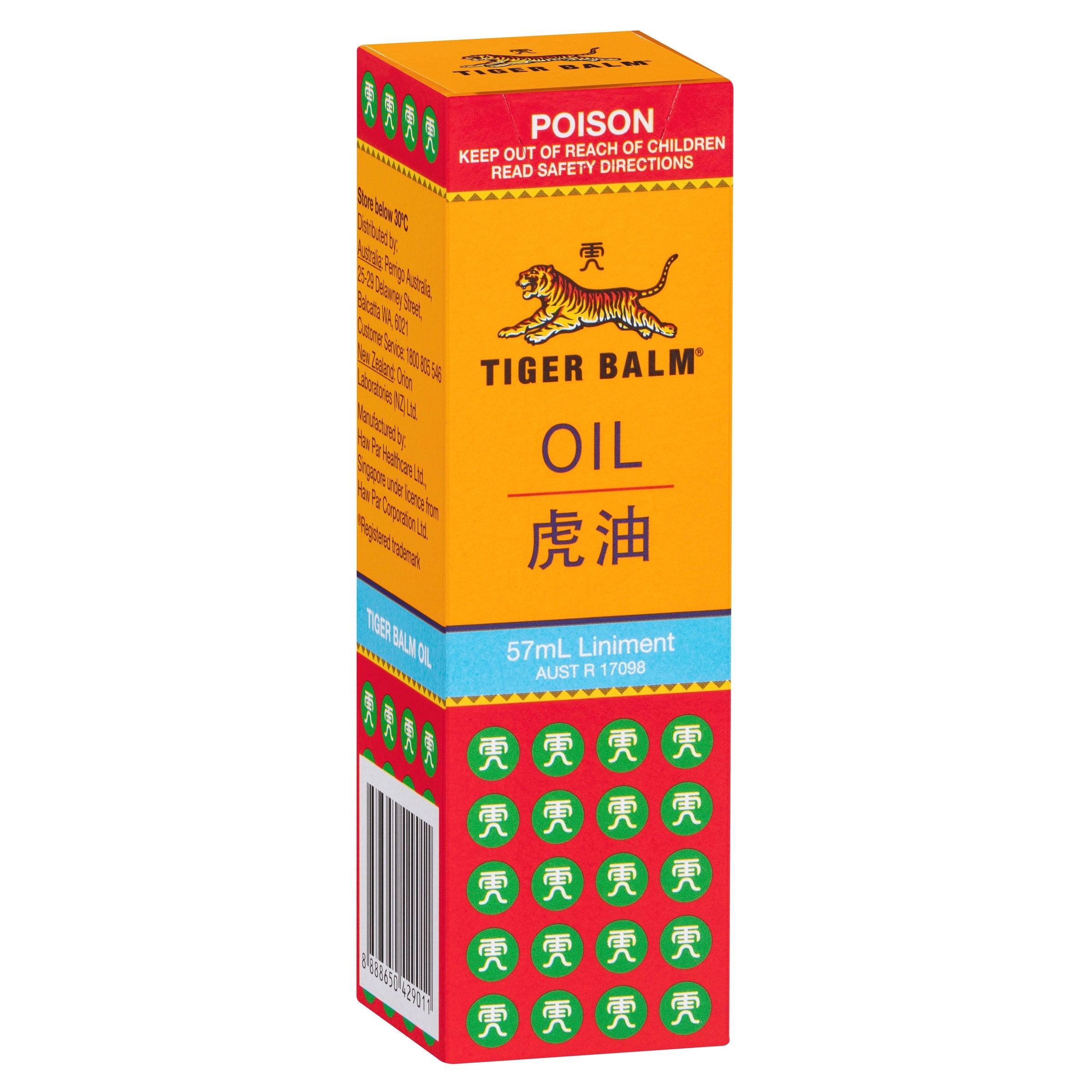 Tiger Balm Linmt 57ml