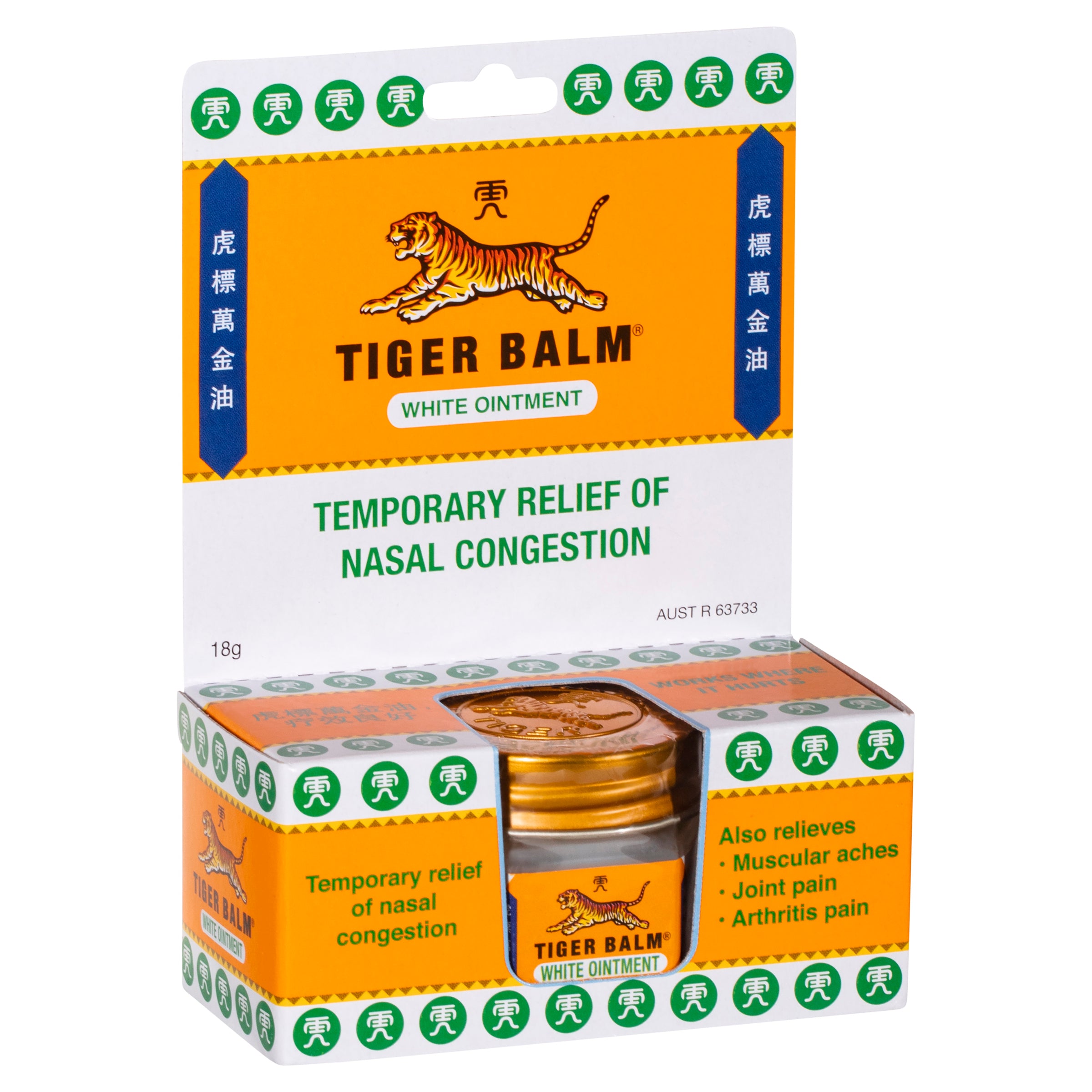 Tiger Balm Wht Regular 18g