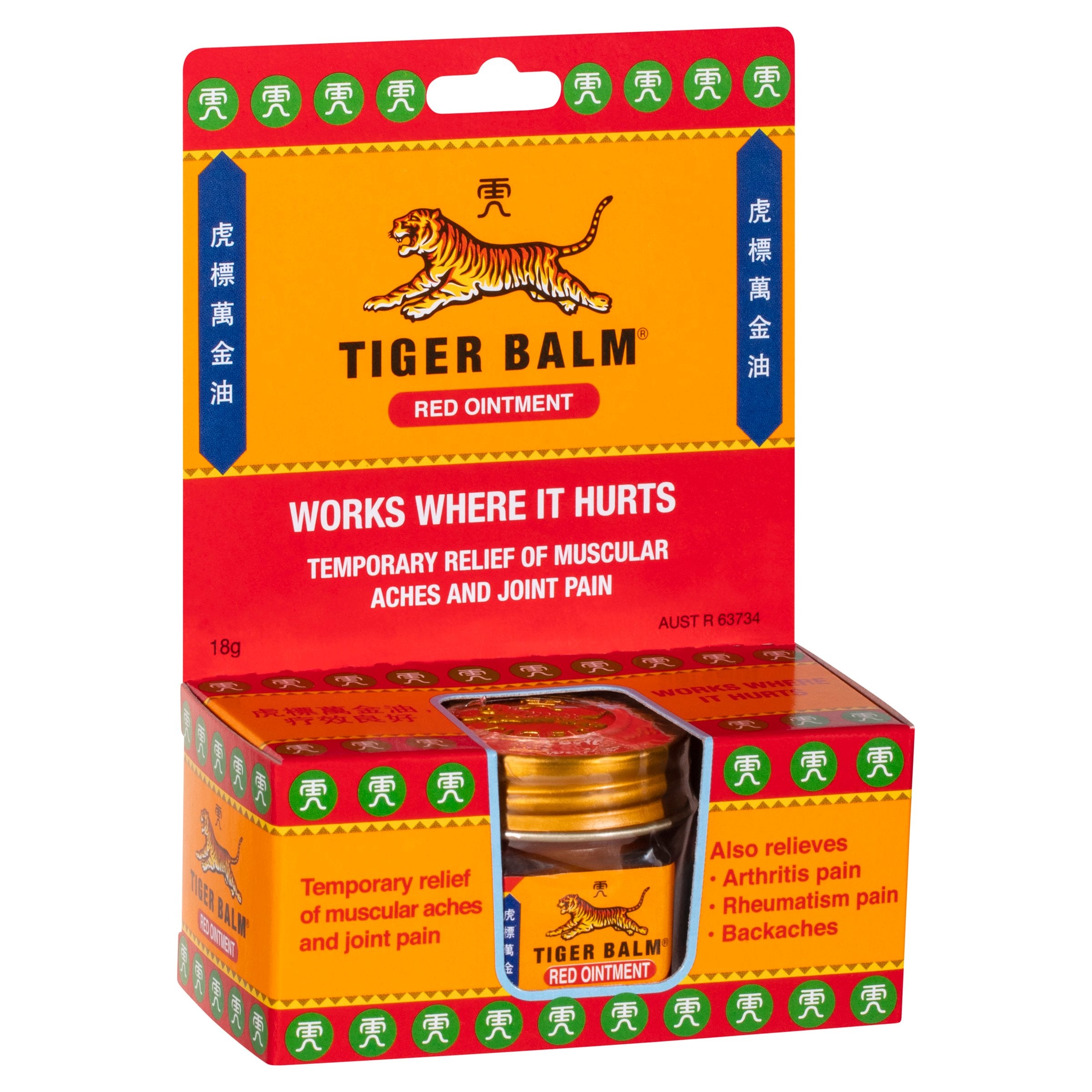 Tiger Balm Red Strg 18g