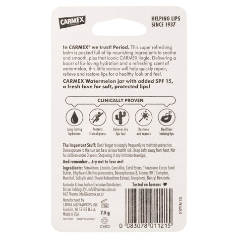 Carmex Lip Balm W/Melon Jar 7.5gx12