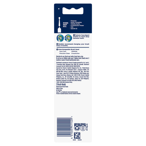 Oral B TBr RF Floss Actn 3pk