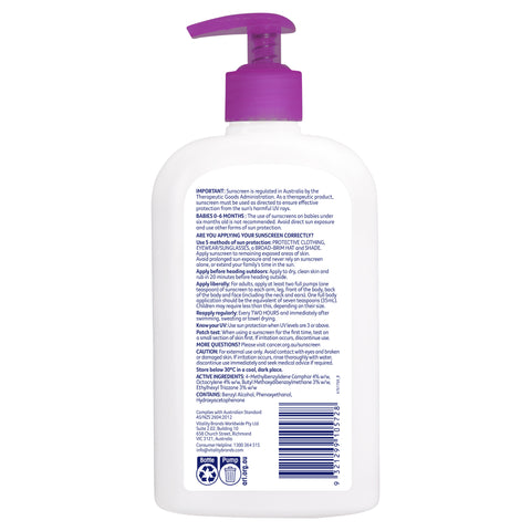 Cancer/C Kids Pmp SPF50+ 500ml