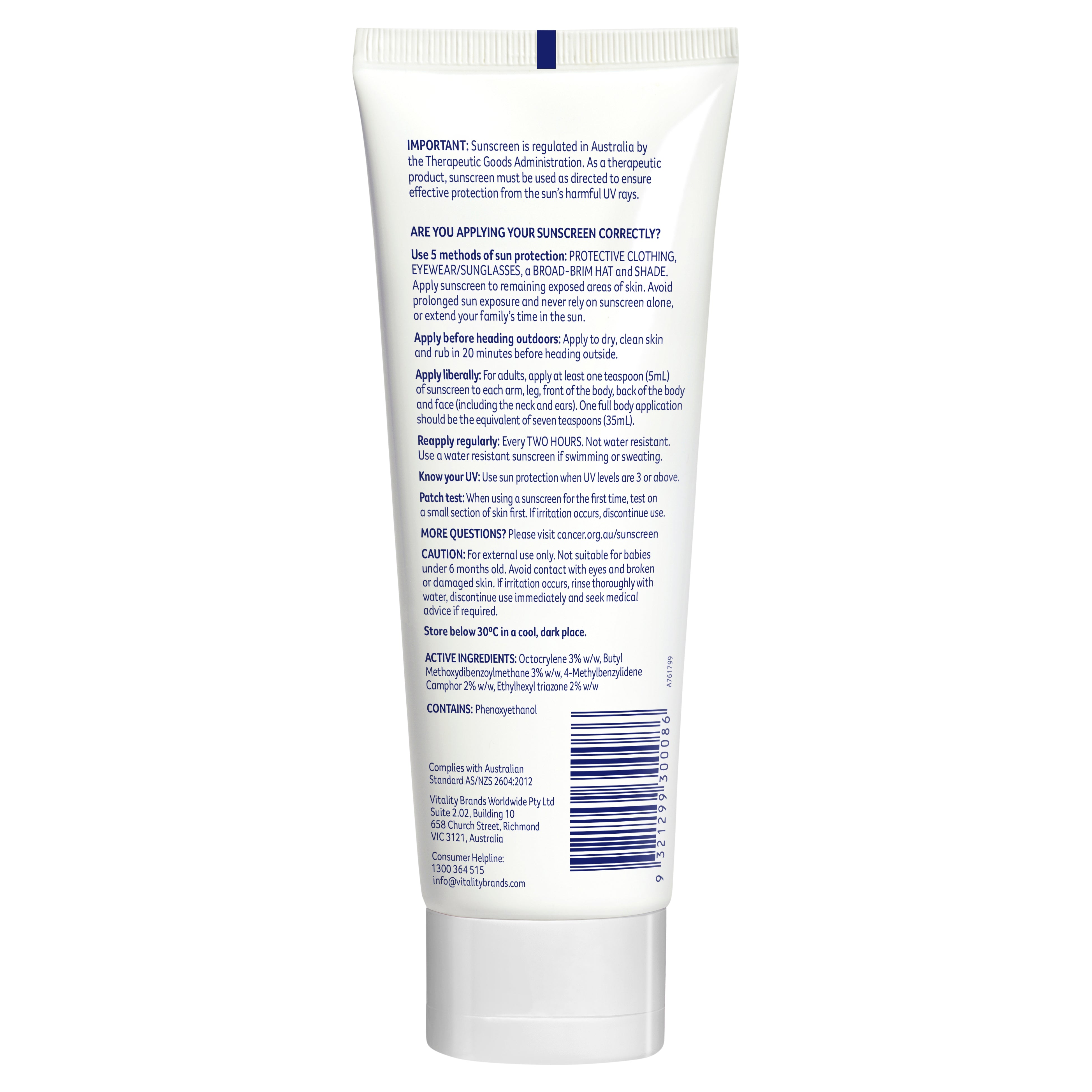 Cancer/C Face&BdyInvis SPF50+ 150ml