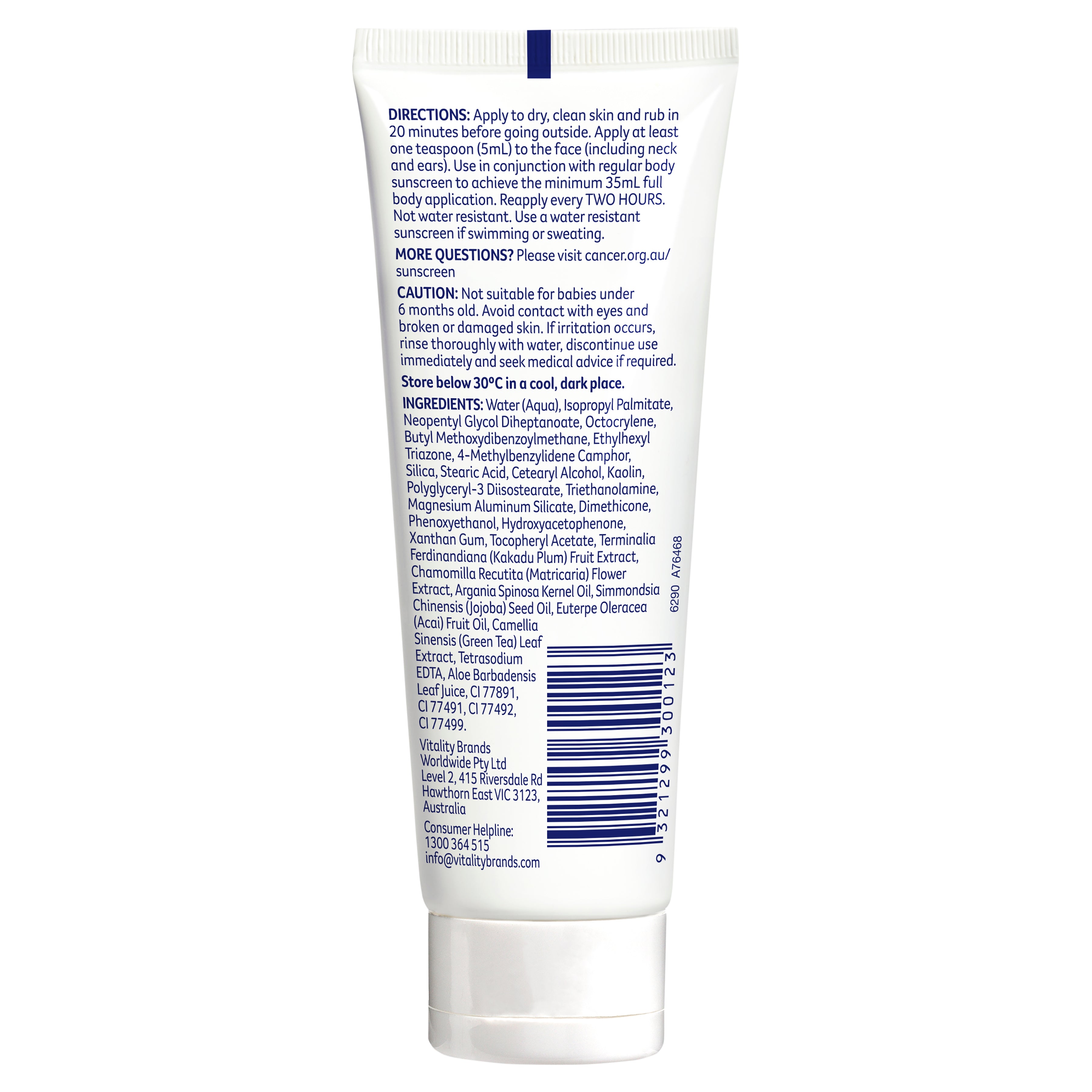 Cancer/C Face BBCrm SPF50+ Lght50ml