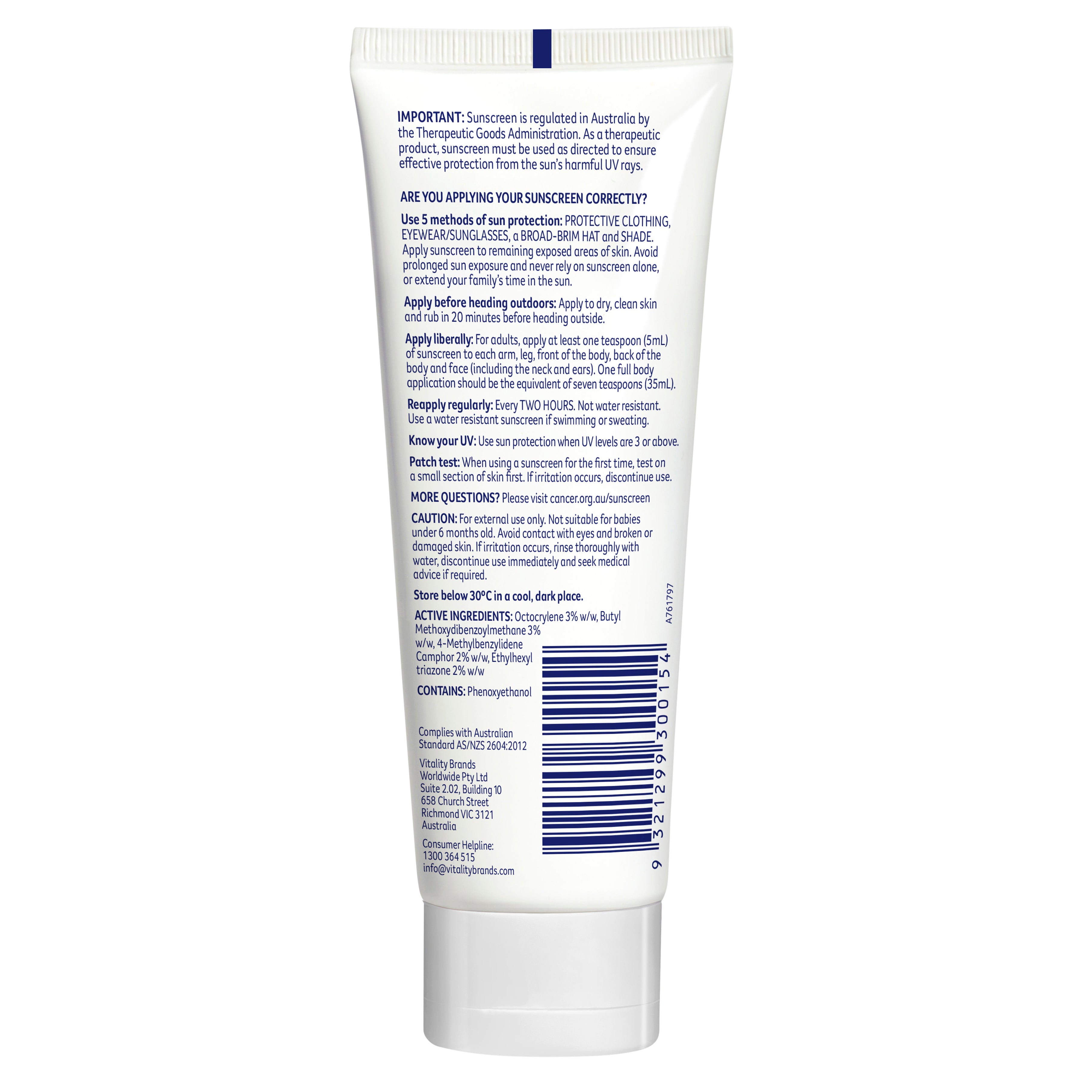 Cancer/C Face Moist SPF50+Invis75ml