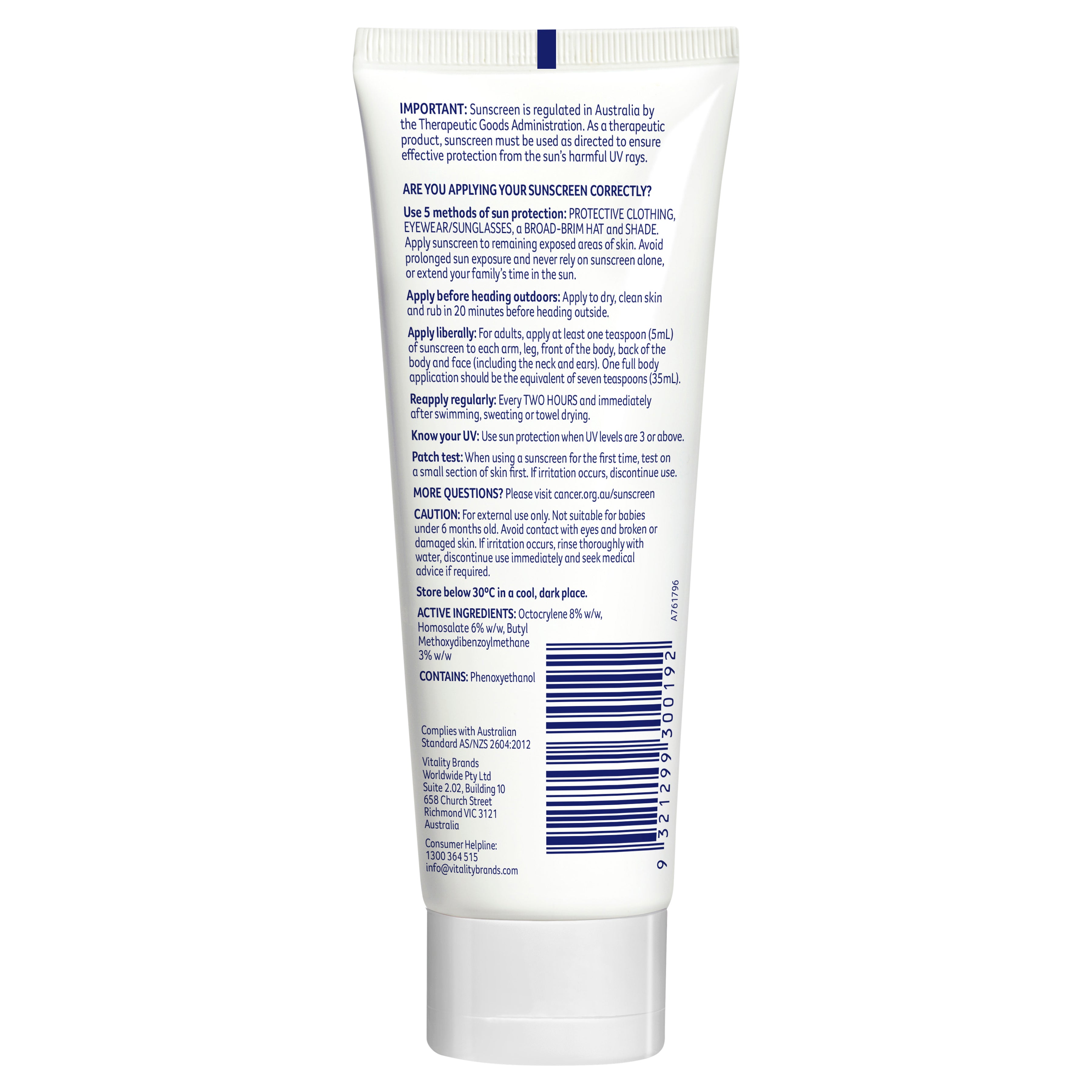 Cancer/C Face Moist SPF50+Matte75ml