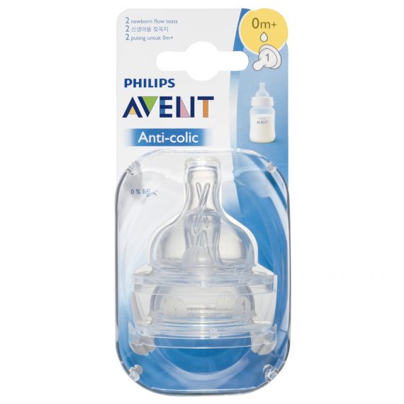 Avent Teat Silicone Newborn 2 Pack