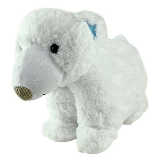 Sweet Little Things Cosy Cuddler Cush Pet Polar Bear 1ea