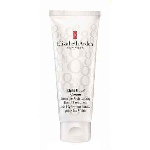 Elizabeth Arden Eight Hour® Cream Intensive Moisturising Hand Treatment 75 ml