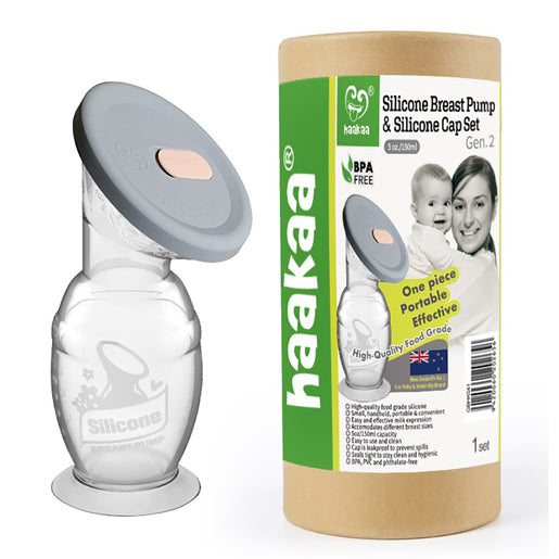HAAKAA Gen. 2 Silicone Breast Pump with Suction Base & Silicone Cap 1 ea