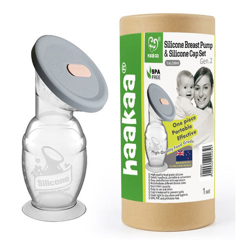 HAAKAA Gen. 2 Silicone Breast Pump with Suction Base & Silicone Cap 1 ea