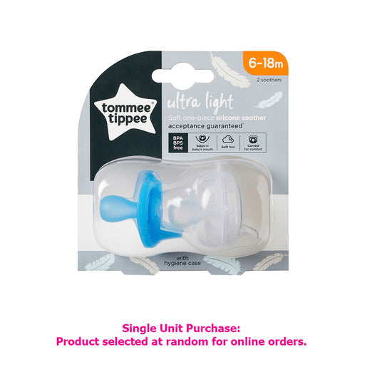 Tommee Tippee Silicone Soothers 6-18 Months 2 pack