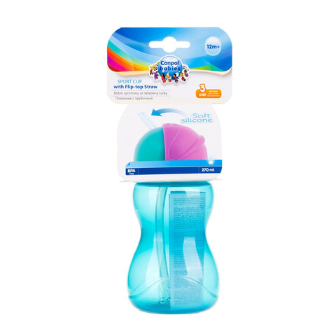 Pharmacy Care Cup with Soft Spout - Blue