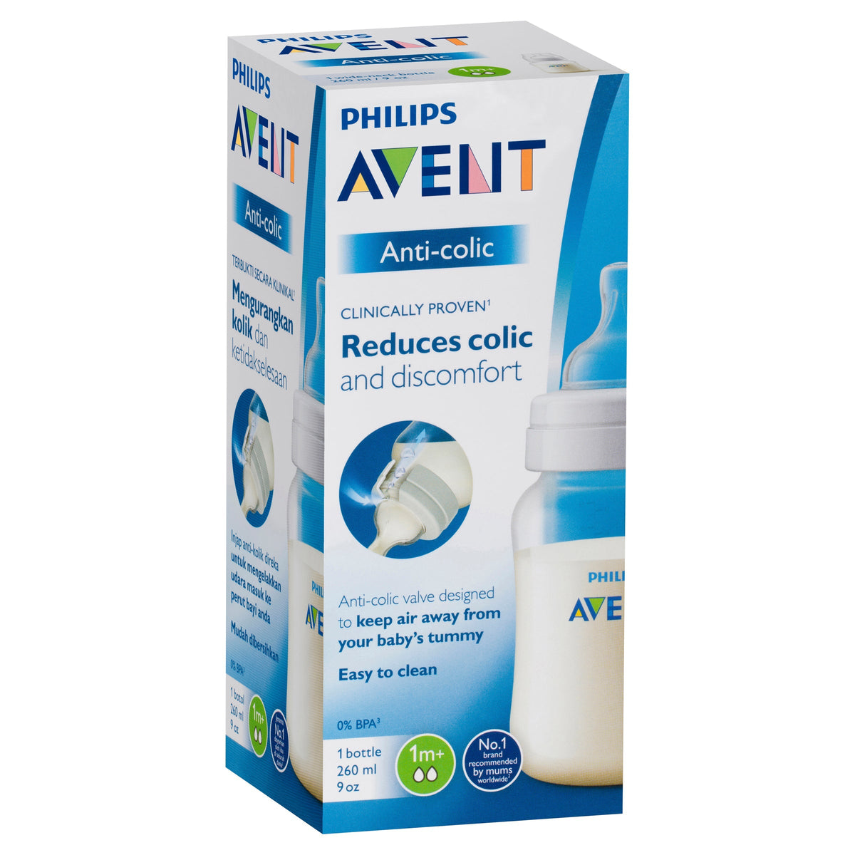 Avent Feeding Bottle 260ml - 1 Pack