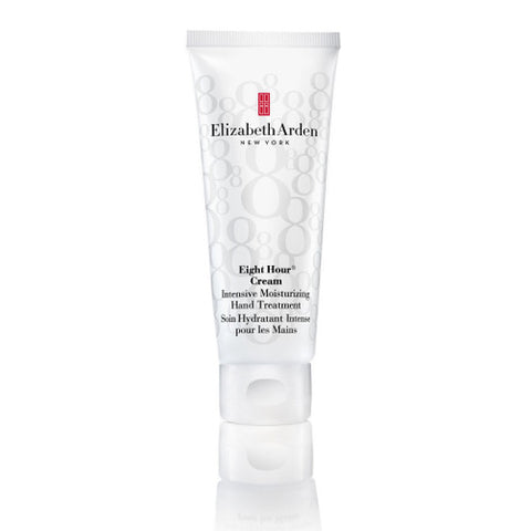 Elizabeth Arden Eight Hour Cream Intensive Moisturising Hand Treatment 75ml