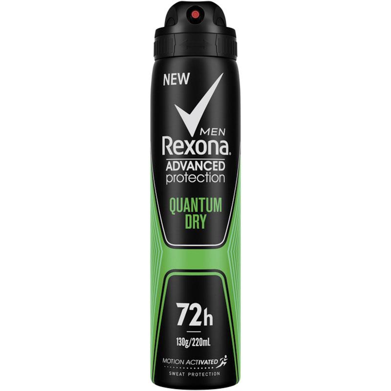 Rexona for Men Antiperspirant Advanced Quantum Dry 220ml