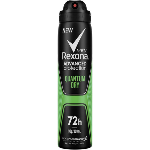 Rexona for Men Antiperspirant Advanced Quantum Dry 220ml