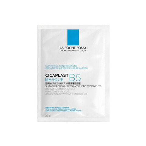 La Roche Posay Cicaplast B5 Mask