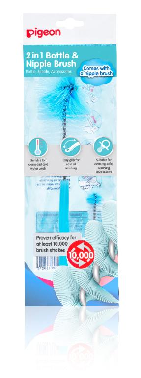 Pigeon Bottle & Nipple Brush