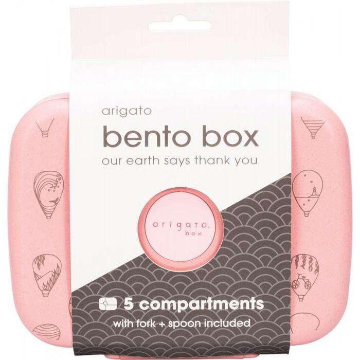 ARIGATO Bento Box Hot Air Balloons