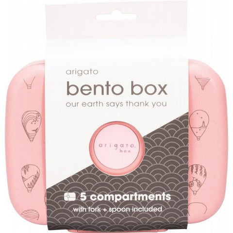 ARIGATO Bento Box Hot Air Balloons